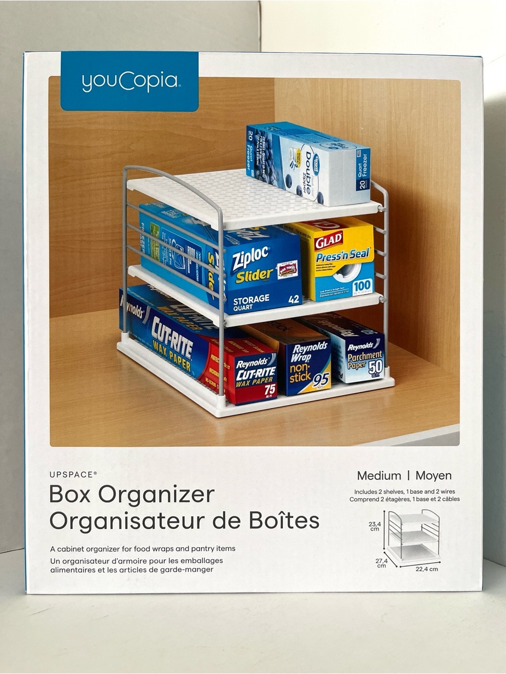 New in Box YouCopia UpSpace Box Organizer – Kitchen Storage